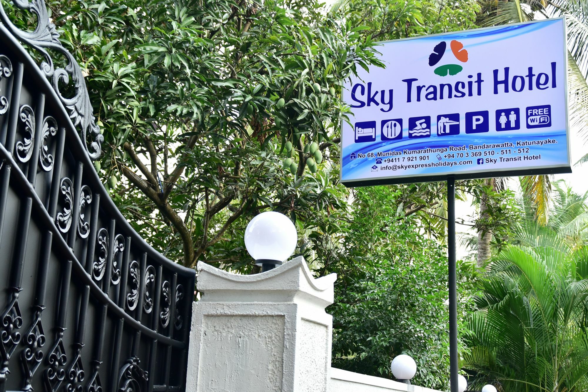 Sky Transit Hotel คาตุนายากา ภายนอก รูปภาพ
